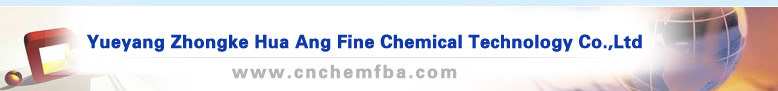 Yueyang Zhongke Hua’ang Fine Chemical Technology Co.,Ltd.